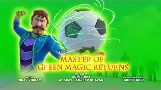 Rudra cartoon Ep 1. 2025 master of green magic return 😊💯💯👍👍💯❤️❤️😘😘💕🌷🌹🌹🌹😆😂😗🥰🥲☺️😈