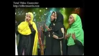 AHLUL-BAYTH 2