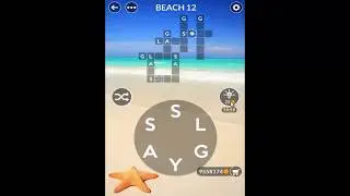 Wordscapes Beach 12 Answers