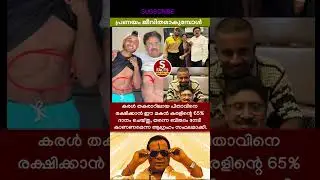 കരൾ തകരാറിലായ പിതാവിനെ രക്ഷിക്കാൻ ഈ മകൻ കരളിന്റെ 65% ദാനം ചെയ്തു, തന്നെ ബിരുദം നേടി കാണണമെന്ന ആഗ്രഹം
