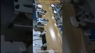 Insulation paper edge folding machine，chinese manufacturer.