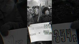 Предприниматель 90-х о современном кризисе #бизнес #предприниматель #кризис