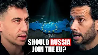 Не позволяйте России вступать в ЕС, если только...
