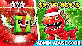 ｛交換｝高評価30で配布！！　ブレインロット交換配信！　#fortnite#フォートナイト#ブレインロット