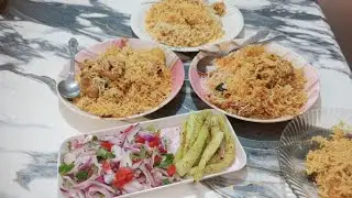 Aj mama ne Biryani banayi 😍 Boht Mazy ki 🤗