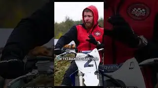 Зачем нога в повороте❓Все просто... #мотокросс #эндуро #мото