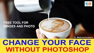 Change Face or Product without Photoshop | Create images for websites | Useful website for images