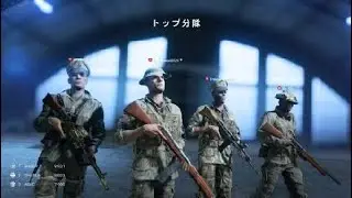 BFV  Bren Gun
