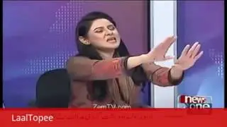 Exclusive Video* Brave Marvi Sirmed fights Crazy Mullah Hafiz Hamdullah on air Live TV