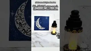 Easy Arabic Calligraphy in Moon shape painting for Ramadan 🥹🌙#art #shorts #ramdan