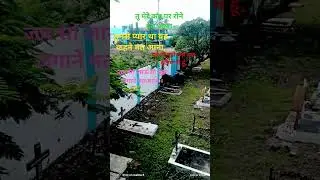 qabar ki raat, qabar ki haqeeqat#, viral video #short video #
