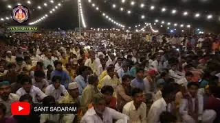 Kandi Chaa Asaan Khe Piri Ameri Bhagchand Lakhani 2019