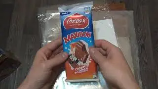 Шоколад Россия   щедрая душа Maxibon карамель мороженое