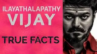 Facts About Actor VIJAY!  OMG TRUTH REVEALED!