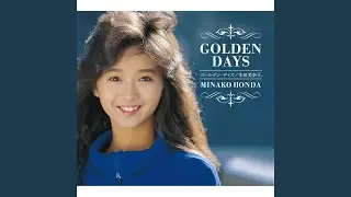 Golden Days