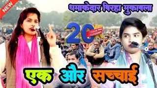 कद और किरदार कितना भी छोटा हो कामयाबी खुद के दम पर होना चाहिए ज्योति यादव 