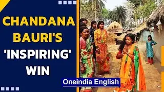 Chandana Bauri, wife of daily wage worker, wins | BJP MPs lose | Oneindia News