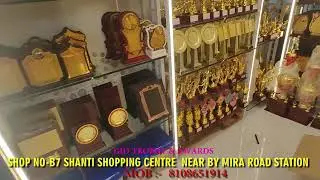 Wholesale Trophies Medals Shop in Mira road  | Cheap Rates | Best Trophy Shop In Mumbai Mira road