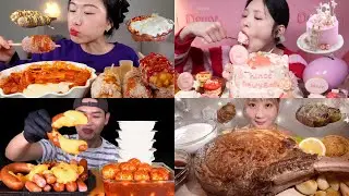 Crazy Cheesy Mukbang 🔥
