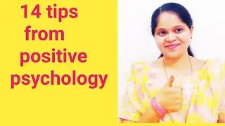 How to be positive always,positive thinking in english #relaxwithmathi#relax#motivationenglish