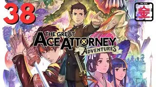 MrSamKim plays The Great Ace Attorney: Adventures - Episode 38