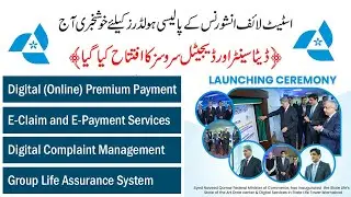 Digital (Online) Premium Payment Facility for all its existing policyholders across Pakistan || SLIC