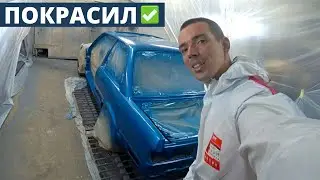 ПОКРАСИЛ! Новый цвет Long Beach blue-met. ОТЗЫВ о MOBIHEL