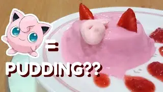 JIGGLYPUFF PUDDING | Strawberry Panna Cotta Recipe