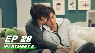 【FULL】iPartment 5 EP29 | Loura × Jean × Sean Sun × Kimi | 爱情公寓5 | iQIYI