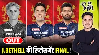 Jacob Bethell Replacement - 5 Players to Replace J. Bethell In RCB Squad | IPL 2025