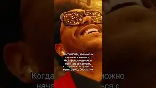 Научим зар@батывать на 0нлике, продавая контент моделей. Контакт HR в шапке профиля