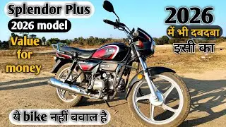 New splendor 2026 | Hero splendor plus | Splendor plus new model 2026 | 