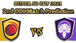Super 50 Cup 2021 2nd Match Prediction Barbados vs Guyana | BAR vs GUY | Dream 11
