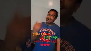 ଯୁଆଡେ ଗଲେ ଯାହାକୁ ଦେଖୁଛି &hearts;️&hearts;️&hearts;️#krupasindhu #odiasong #video #trending #❤️❤️❤️