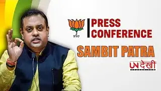 BJP's Sambit Patra addresses Press conference on GST Reforms | GST Vs VAT | Rahul Gandhi