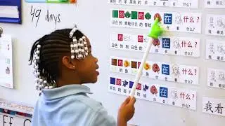 BRCPS 1st Graders read 