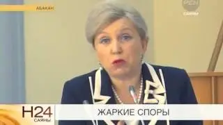 29 10 2014 Жаркие споры