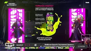 25.11, RIP | TOP DOG, SNKRHD | КУБОК МЦ | BetBoom Esports Tournament, DOTA 2