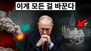 우크라이나, 러시아의 급소를 찔렀다… 푸틴 체제 흔들리나?