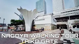 4K｜♫나고야역 타이코 통구　호텔 지역　~ 일본여행 ~