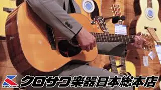 【試奏動画】【中古】 K.Yairi LO-120L【日本総本店】【道前暁伸氏製作】【645mmスケール】【48回無金利分割可能】#guitar #ギター #yairi  #アコギ