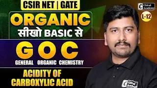 CSIR NET & GATE | GOC | Basicity of Amines - Organic Chemistry From Basic | Chiral Academy