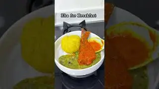 Эба на завтрак #shortsafrica