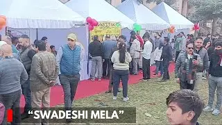 BJP MPs Says “Swadeshi Mela” Is Platform For protection, preservation & promotion Of Local Products