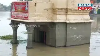 Shipra River Water Level Increase Due To Heavy Rain In Ujjain