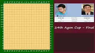 [EN/FR] 24th Agon Cup - Final : Gu Zihao vs Yang Dingxin