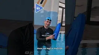 Are You Making This ONE Fatal Mistake in Freestyle Breathing by Lifting Your Head Too High