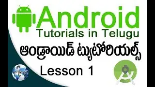 Android Development Tutorials in Telugu - Lesson 1 | How to Install JDK and Android Studio