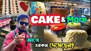What's New this Year | Foodtech Expo Kolkata 2025 | Food and Bakery Expo | Food Industry | Fair