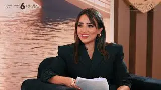 بودكاست الهيئة العامة للرعاية الصحية 